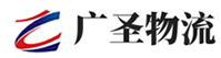 深圳到云和县物流公司